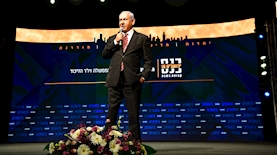 בנימין נתניהו, צילום: מאיר אליפור